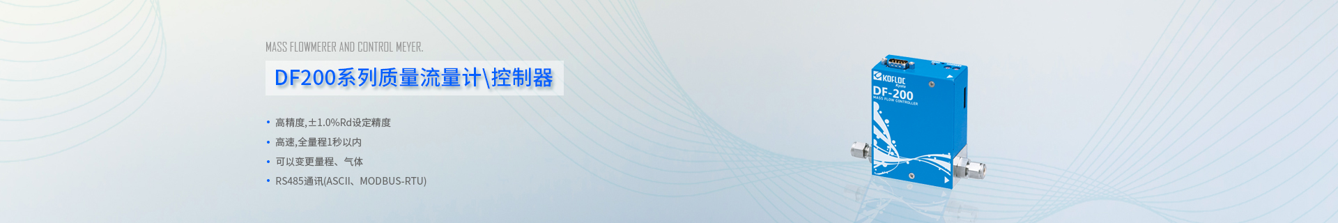 banner1